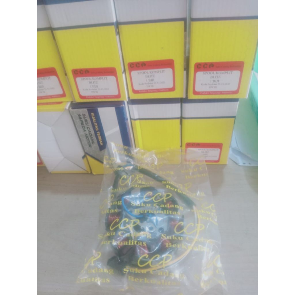SPULL SPOL SPUL ASSY HONDA CS 1 CS1 CCP