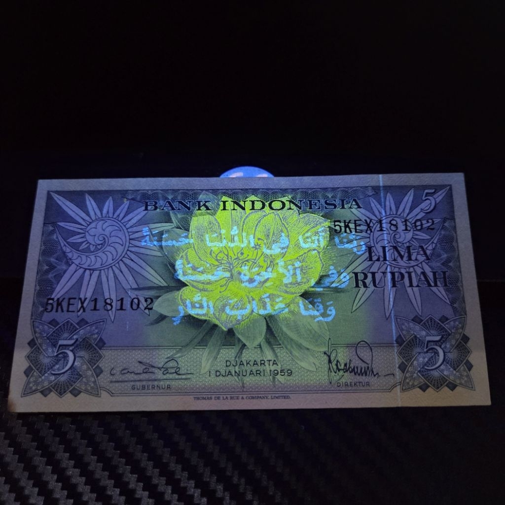 Uang Kertas Kuno 5 Rupiah Tahun 1959 Berkaligrafi Unik