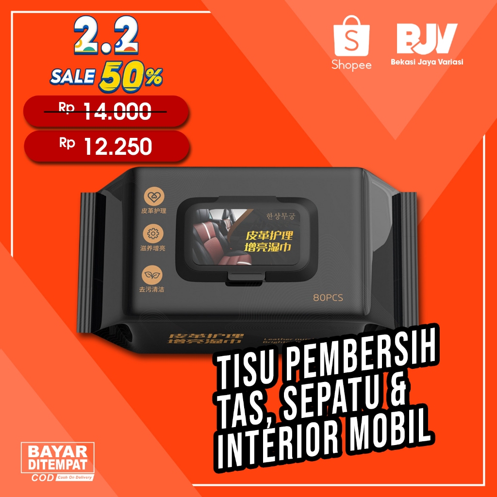 Tisu Pembersih Interior Mobil Multifungsi Tissue Sepatu Tas Kulit Wet Wipe Car Interior Seat Shoe Ba
