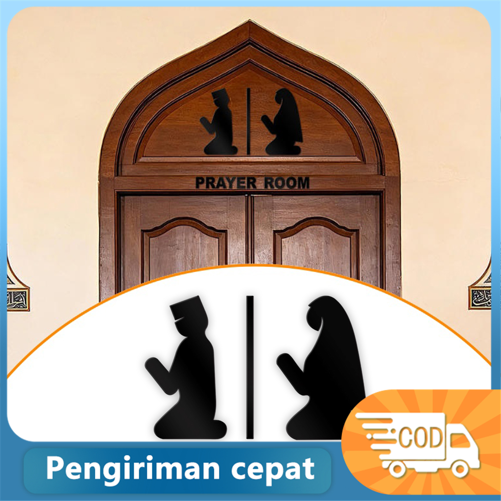 Stiker Dekorasi Tanda Akrilik Ruang Sholat /Papan Tanda Ruang Sholat /Tanda Ruang Sholat