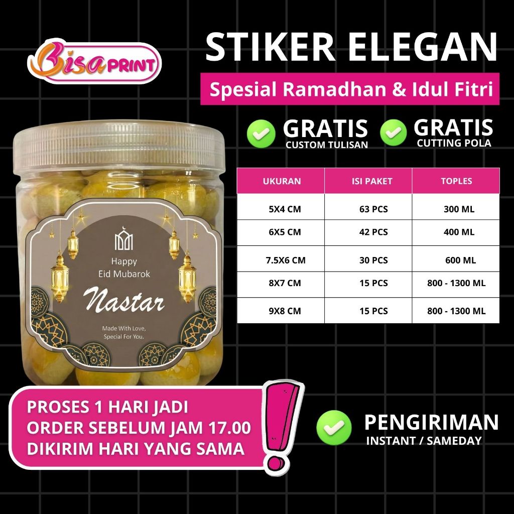 Sticker Kue Kering Lebaran Custom Label Toples Kue Ramadhan Murah Gratis Cutting & Desain