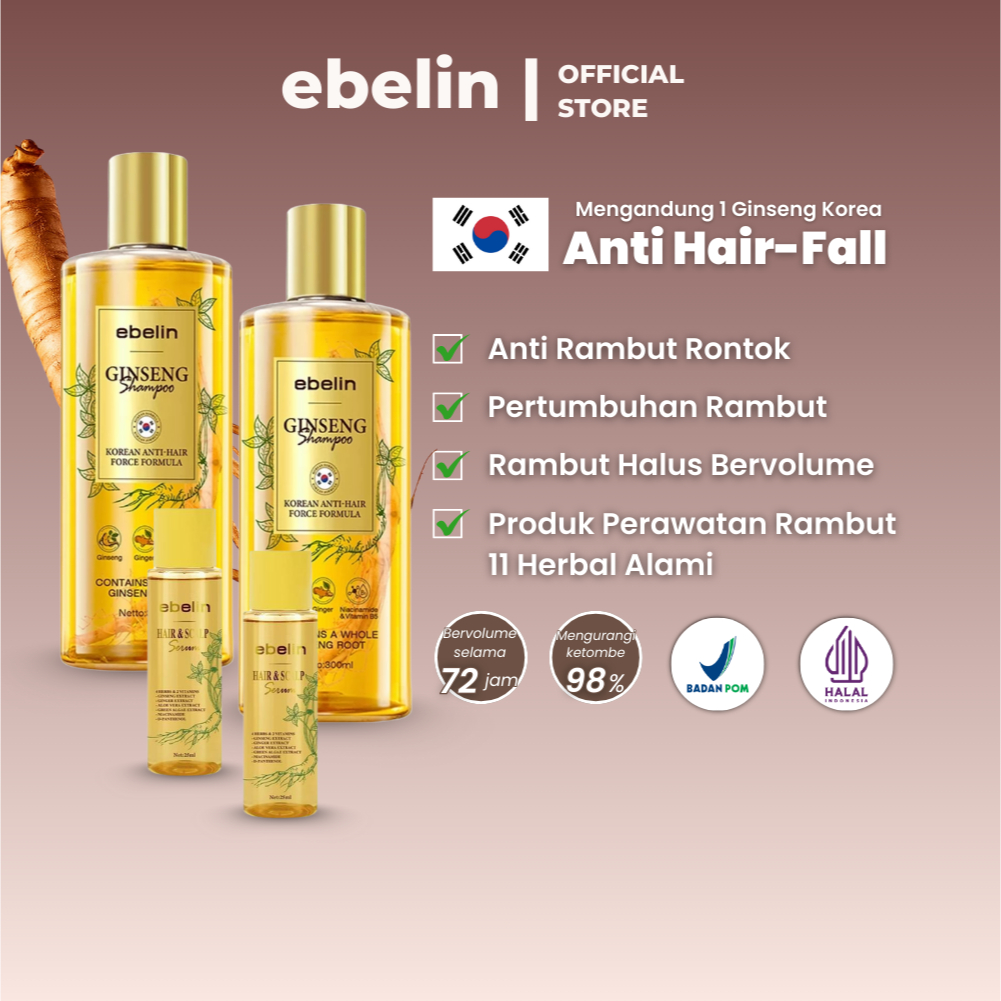 Paket Hemat Shampo Anti Rontok dan Ketombe | Kurangi Rambut Rontok & Rambut Lepek | 2 Shampo Ebelin 