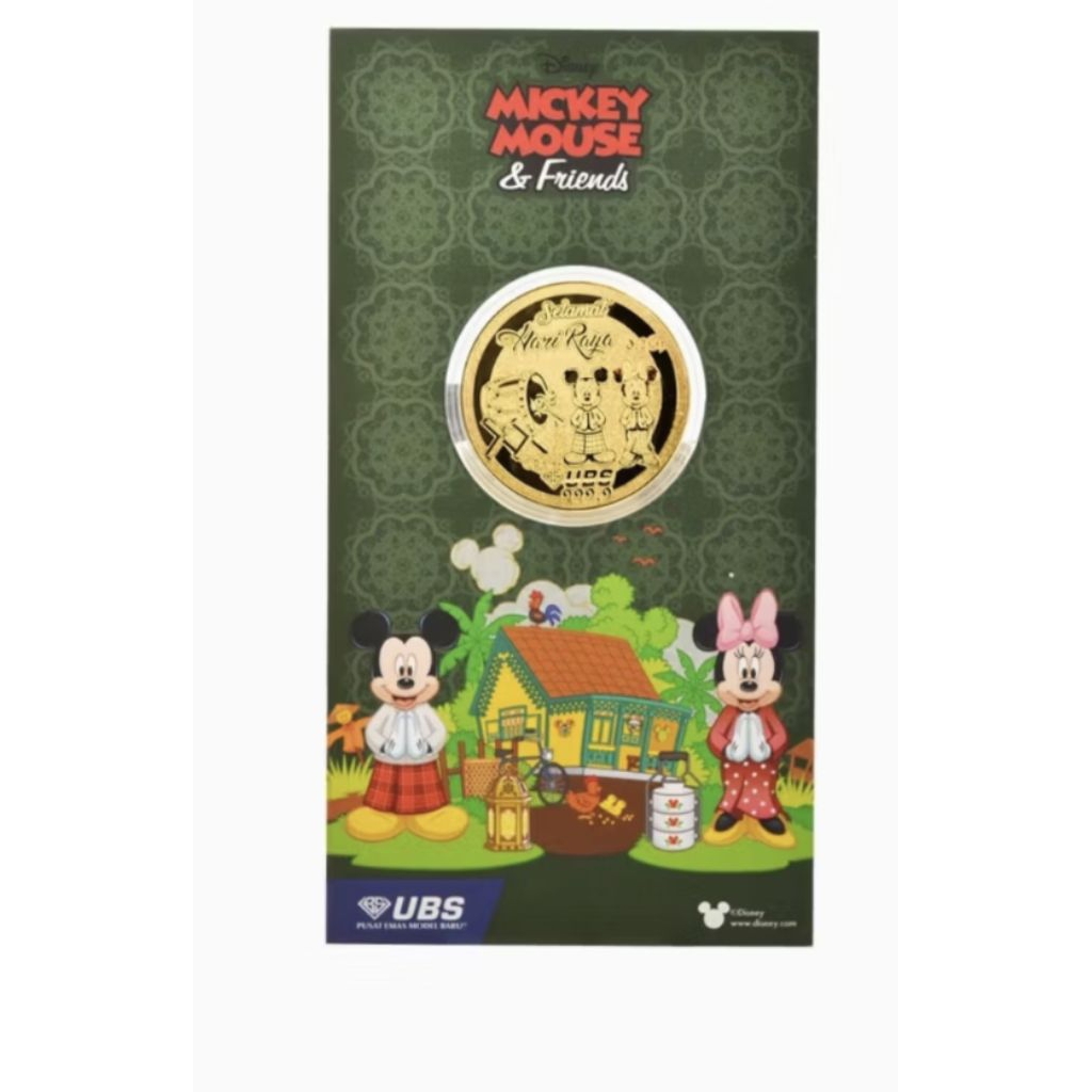 UBS series edisi Mickey mouse idul fitri