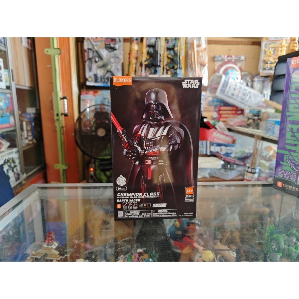 Blokees Star Wars Champion Class - Darth Vader