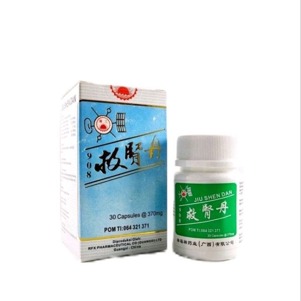 Jiu Shen Dan PengobatanGinjal,Ginjal Lemah, Kreatin Tinggi, Ginjal Bengkak, Nefritis Ginjal