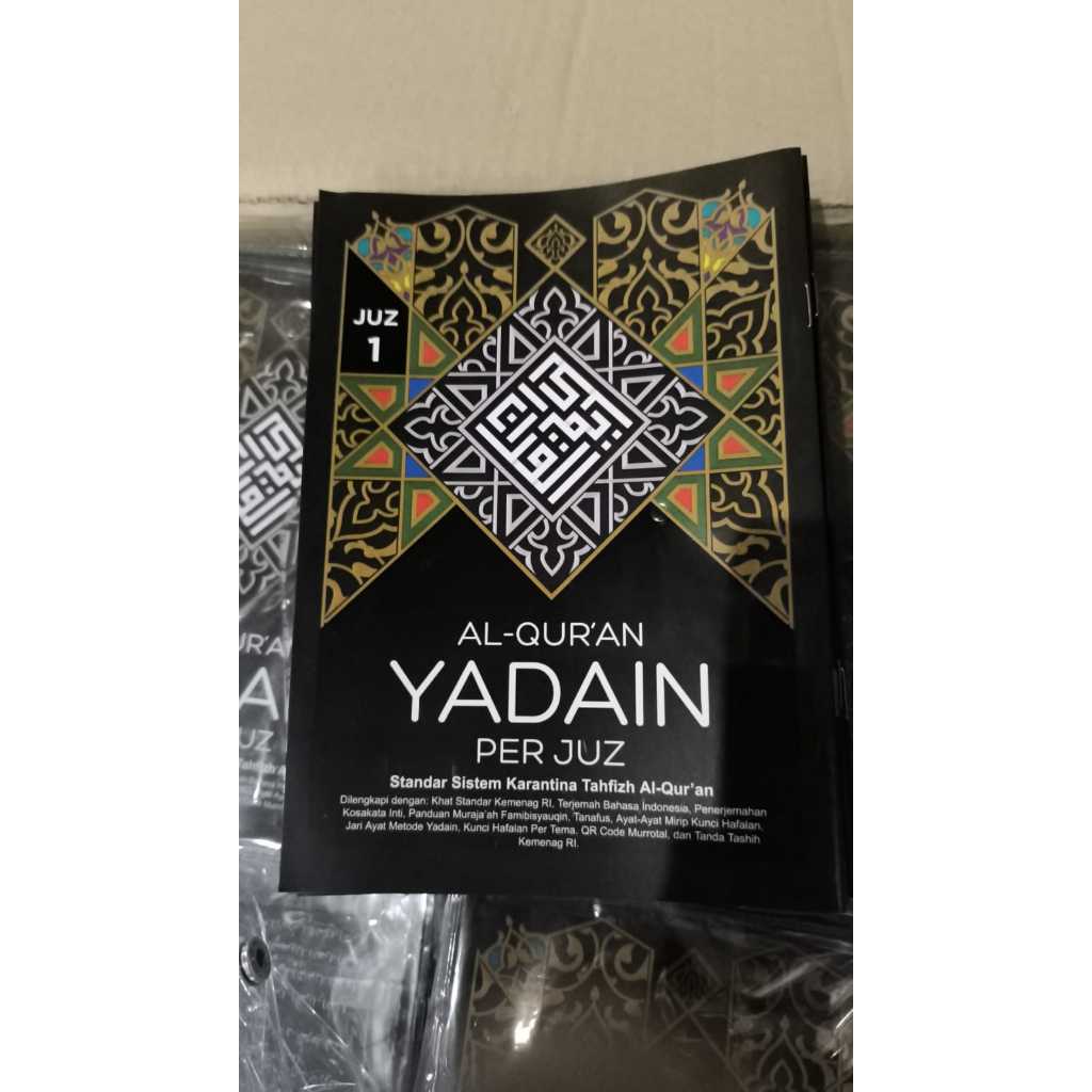 Alquran Per Juz Tajwid Terjemahan Per Kata Ukuran A5