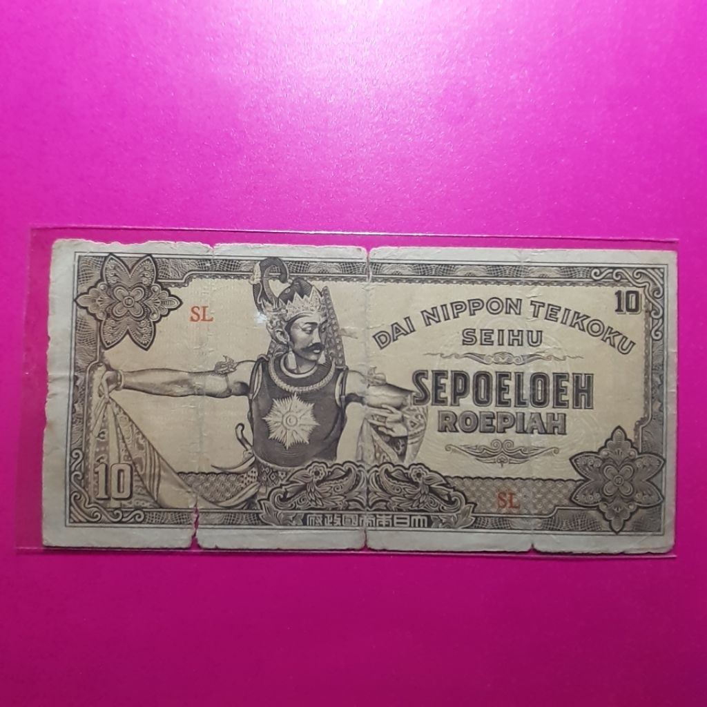 uang kuno 10 rupiah dai nippon