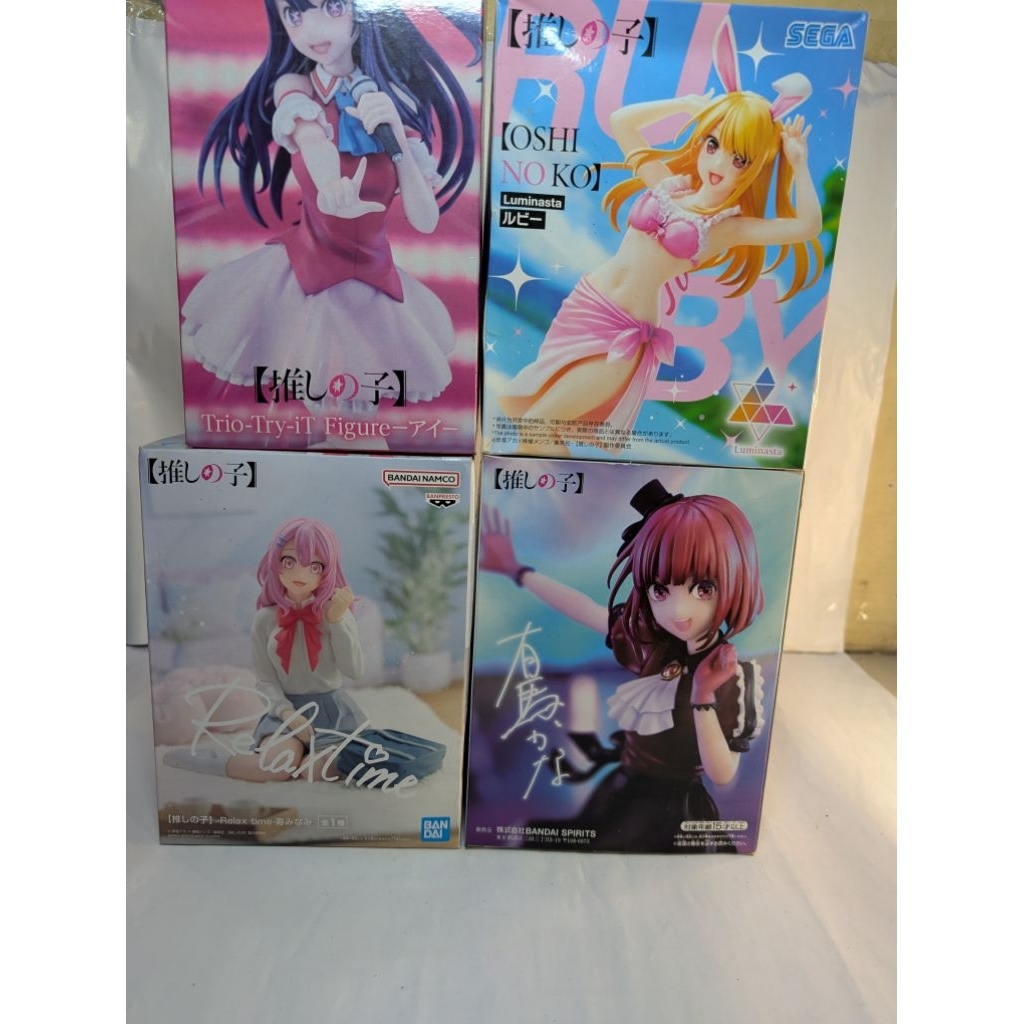 OSHI NO KO BANDAI ACTION FIGURE #2