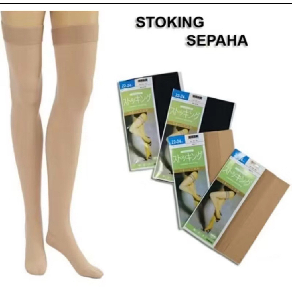 Stocking sepaha/stoking paha/stocking panjang sepaha merk sheleq / anabel