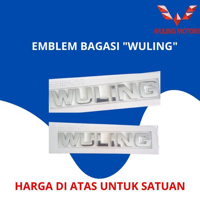 EMBLEM BAGASI "WULING" UNTUK MOBIL WULING