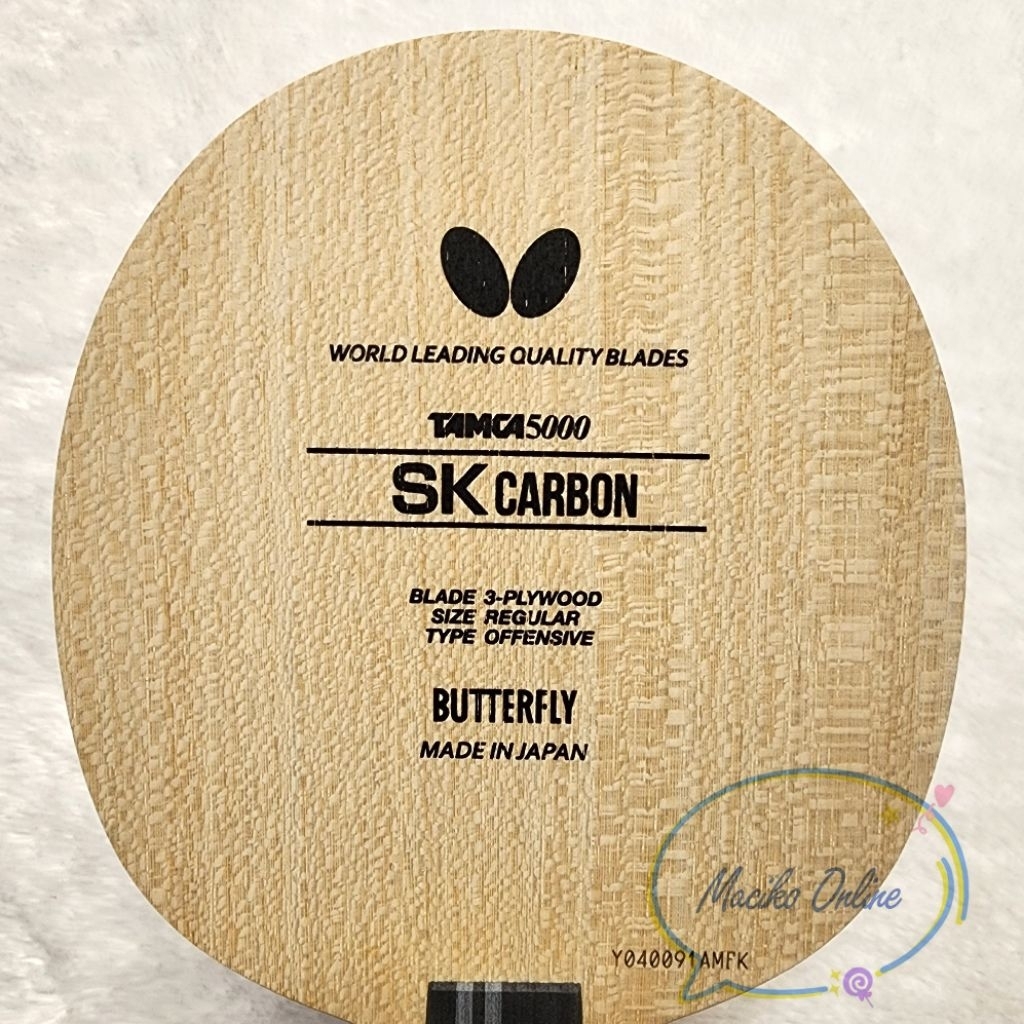 Bet Tenis Meja Butterfly SK Carbon FL FISHSCALE ORIGINAL