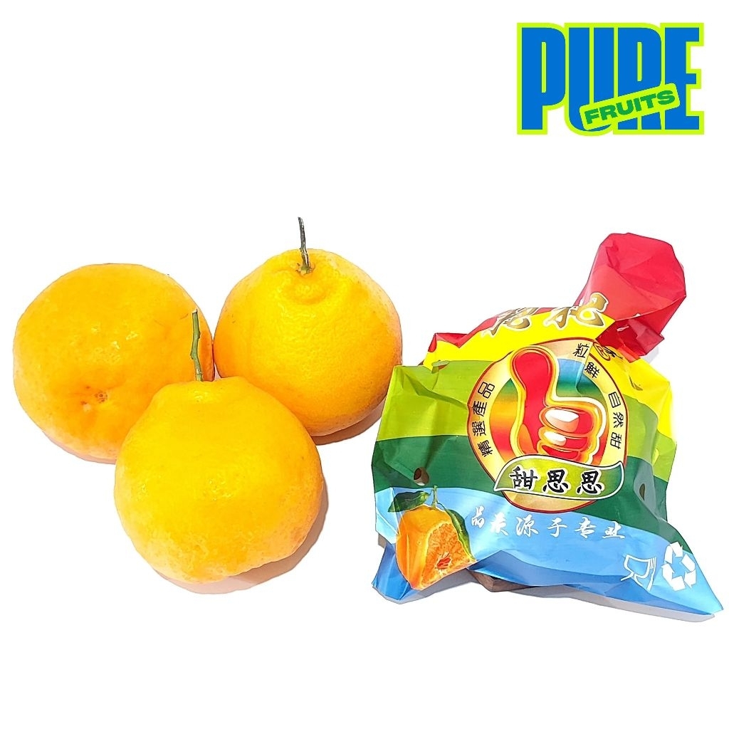 JERUK DEKOPON PAPAGAN CHUN JIAN SUMO MANDARIN
