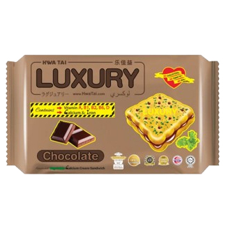 HWA TAI LUXURY CHOCO PARSLEY CREAM SAND 200G 9556167780770