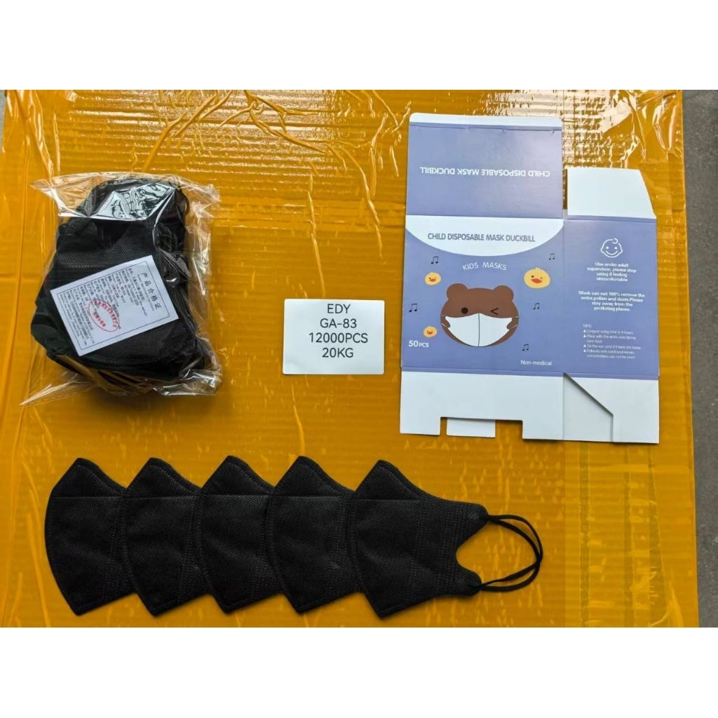 MASKER DUCKBILL ANAK GARIS PUTIH ISI 50 / DUCKBILL ANAK GARIS HITAM / DUCKBILL ANAK POLOS PUTIH DUCK