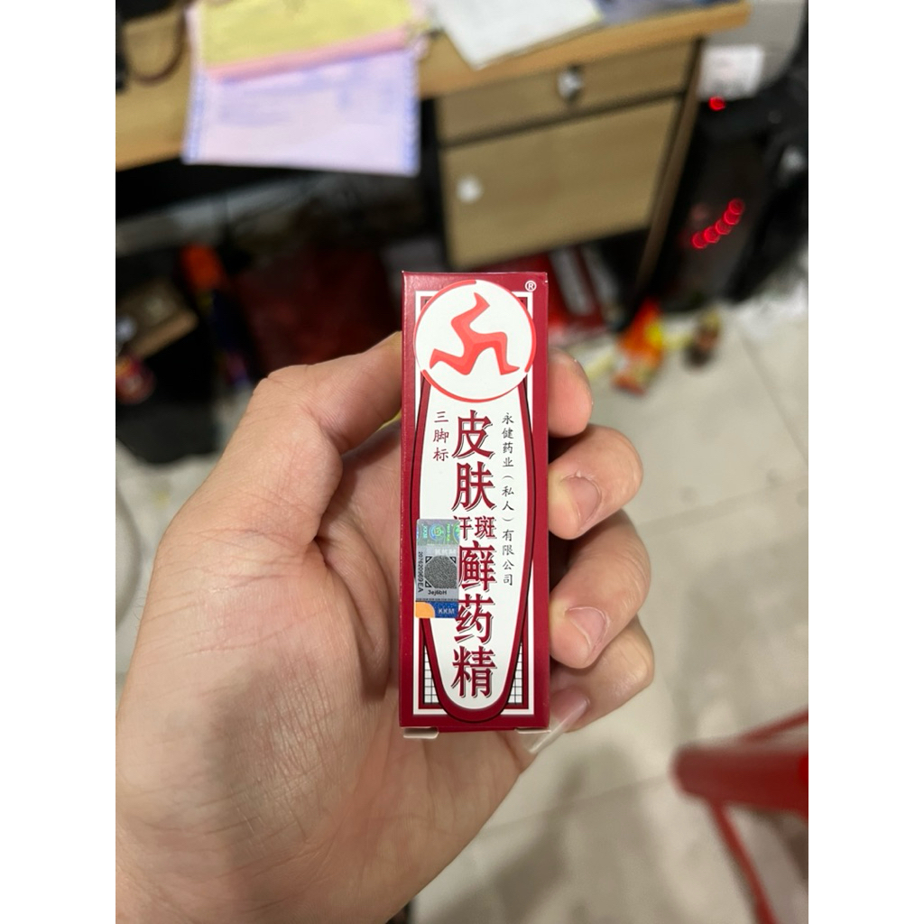 OBAT KURAP CAP KAKI TIGA ORIGINAL MALAYSIA - OBAT PANU - OBAT GATAL - OBAT KULIT - OBAT MALAYSIA - S