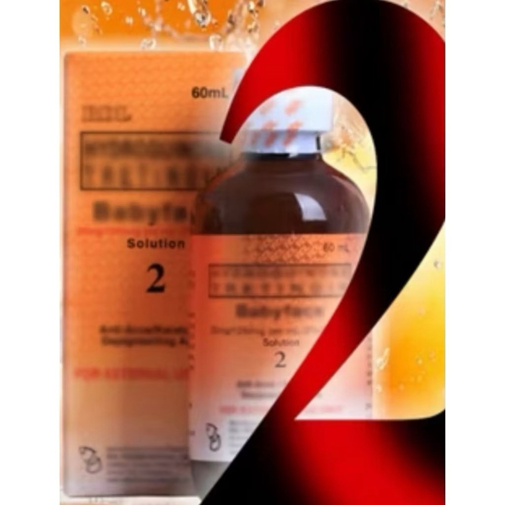 Pembelian SATUAN Variant RDL Skincare