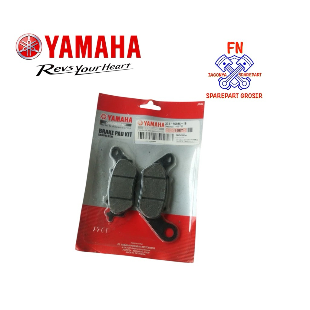 FN 1 SET DISPAD KAMPAS REM DEPAN DISK 155 ORIGINAL ASLI YAMAHA AEROX N MAX MIO M3 MIO GT  3C1-F5805-
