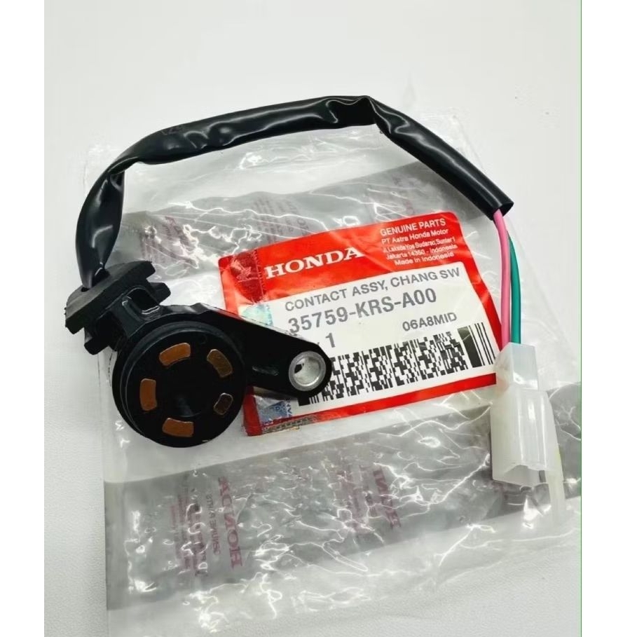 SWIT SWITCH NETRAL SUPRA FIT LAMA REVO LAMA SUPRA FIT / SWIT SWITCH SENSOR GIGI SUPRA FIT LAMA ORIGI