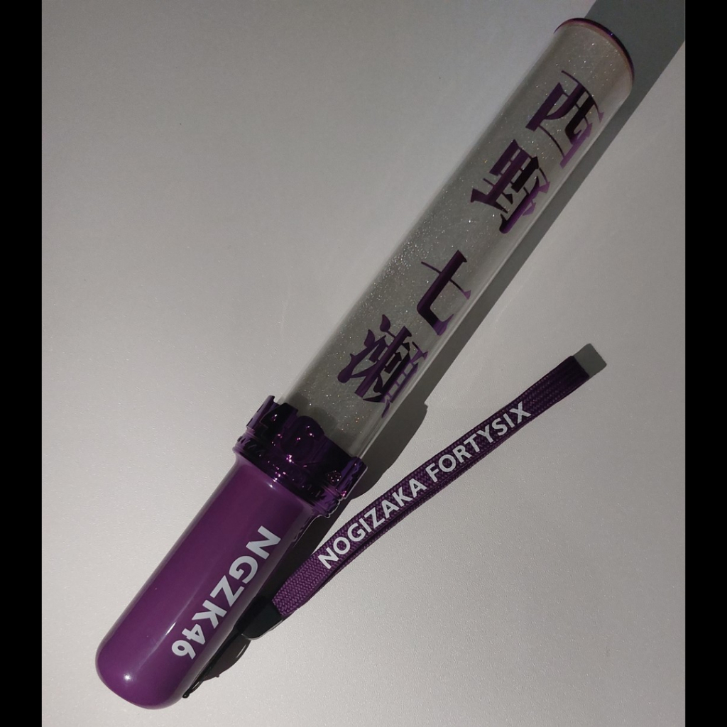 Lightstick Nishino Nanase Nogizaka46