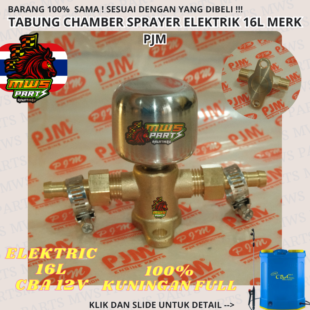 PROMO AIR CHAMBER 16L MODEL THAILAND TABUNG ANGIN RACING CHAMBER TURBO CAMBER RACING RECING RESING T