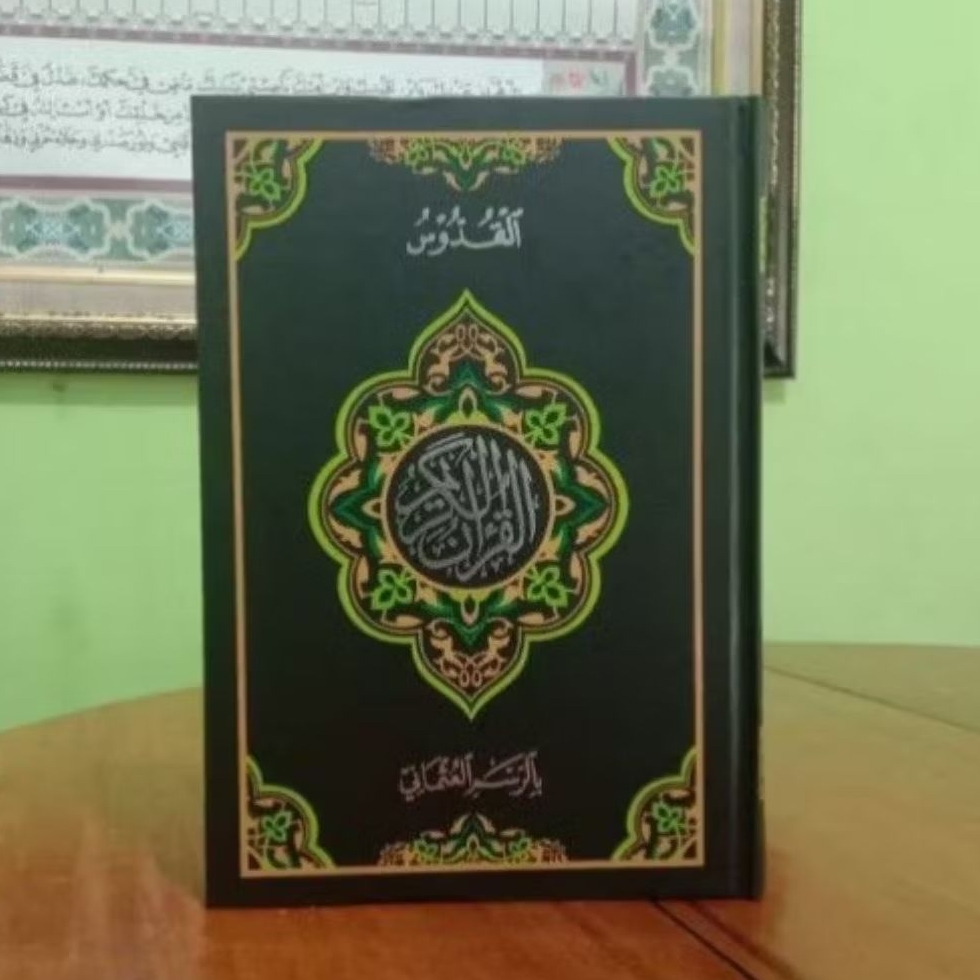 Al-Qur'an al Quddus Yanbua Quran Hafalan Quran Kudus Qur'an A5 Quran Tajwid