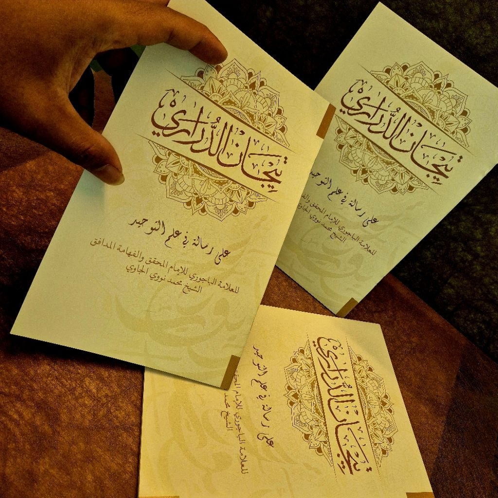 Kitab Tijan Durori Soft Cover Cetakan Lirboyo Alkamal