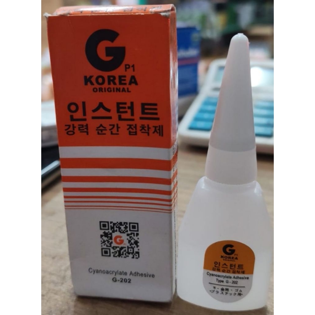 lem g korea original barcode