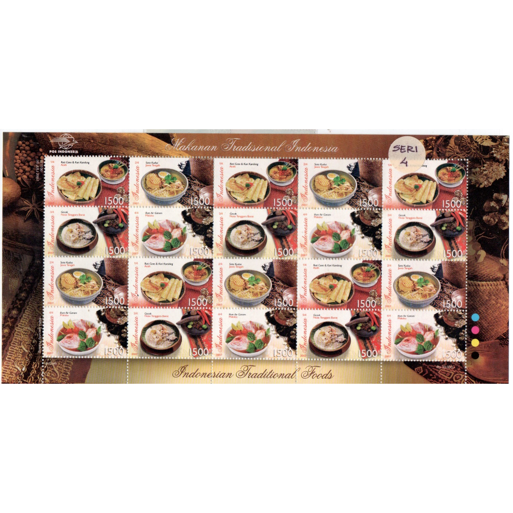 Prangko Indonesia - Prangko Seri Makanan 4 MS49 2007