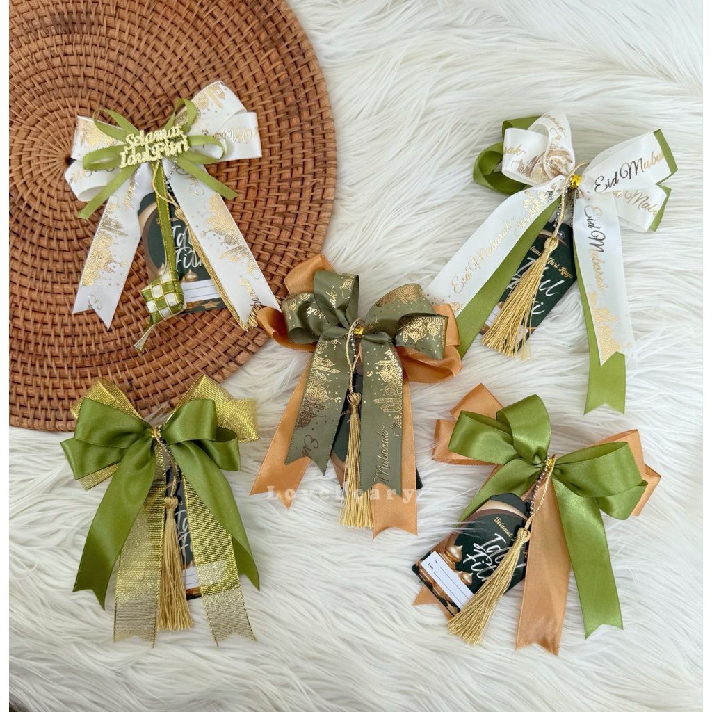 Pita Hampers Lebaran Motif Idul Fitri