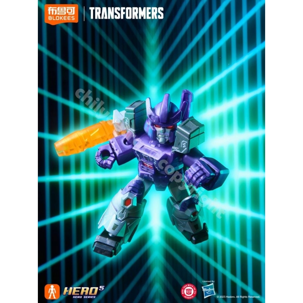 Blokees Transformers Galaxy Defender 05 - Special Galaxy Type Galvatron Secret OFC