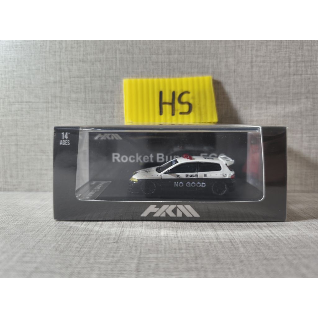 HKM Model 1/64 Rocket Bunny "No Good Racing Police" Honda Civic EG6