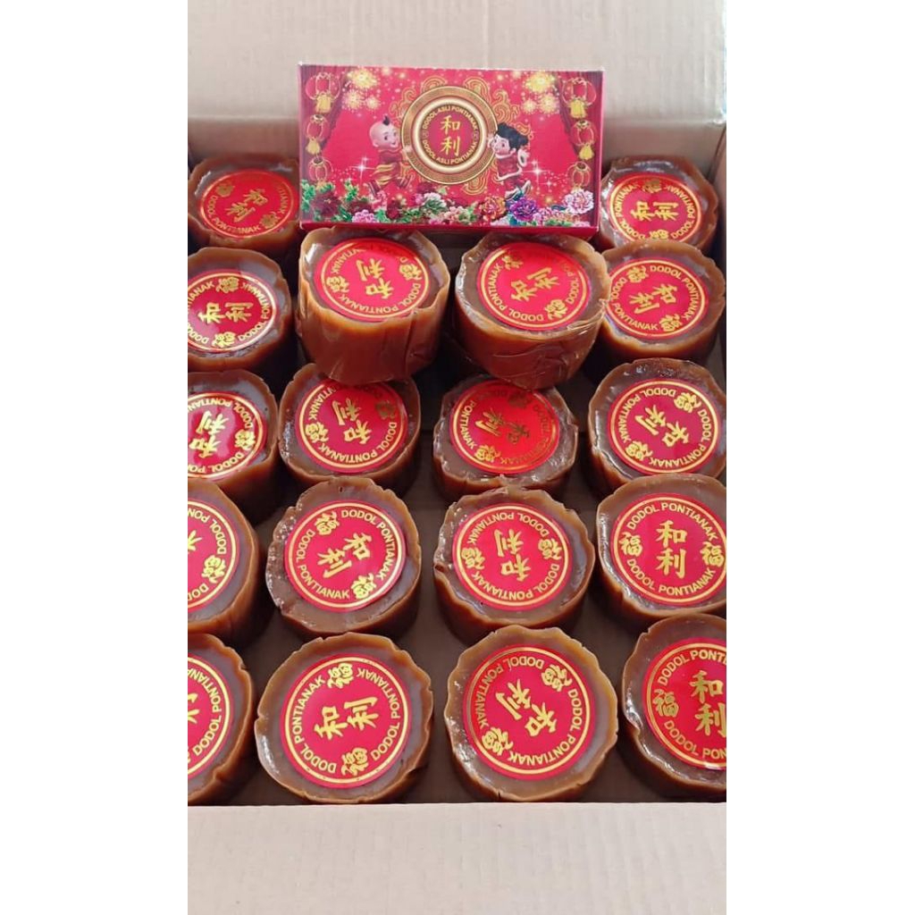 Dodol Cina / kue keranjang