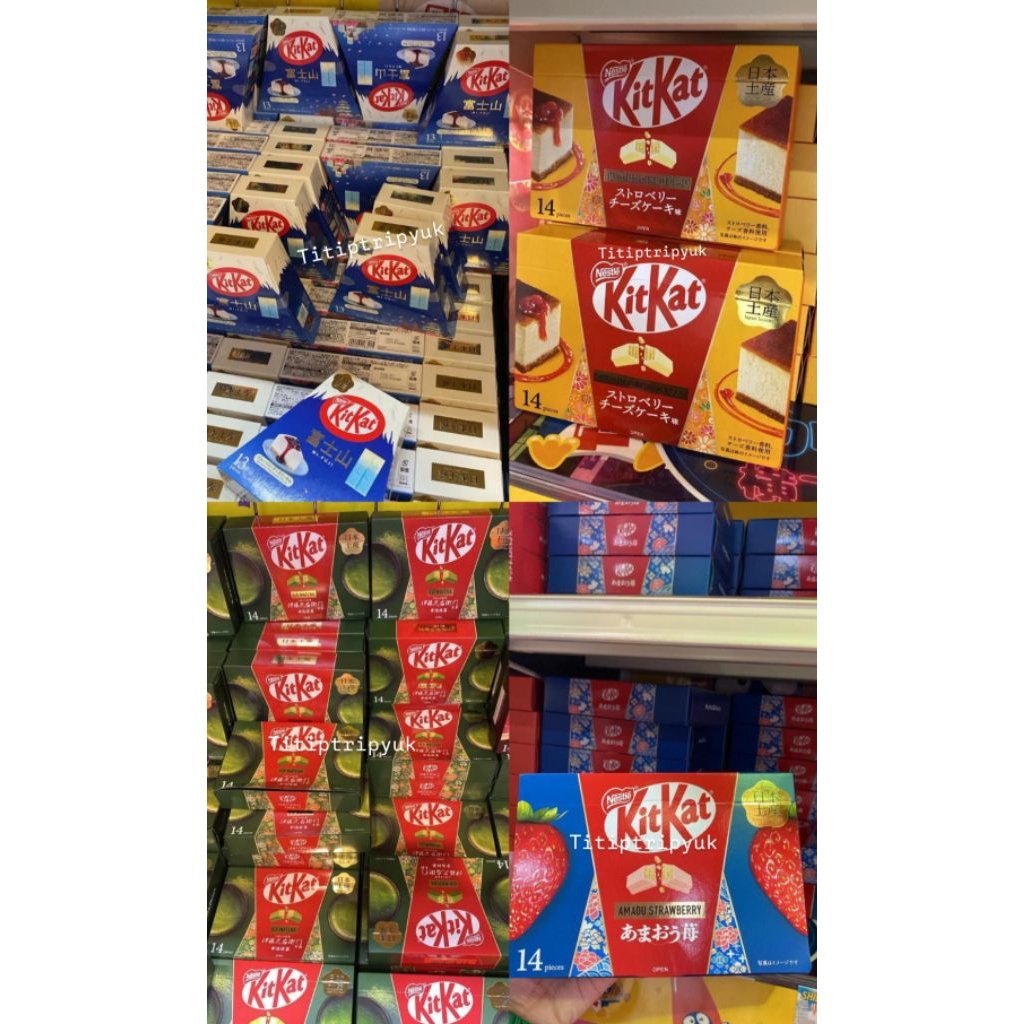 KitKat edisi Jepang | KitKat Viral Jepang | titiptripyuk