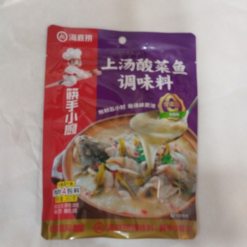 Bumbu Hotpot Instan Haidilao - Rasa Autentik, Praktis, Cepat Sajikan