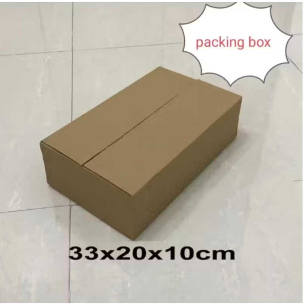 Kardus Karton Box Ukuran 33x20x10 ST Single Wall Polos Untuk Packing Souvenir dll