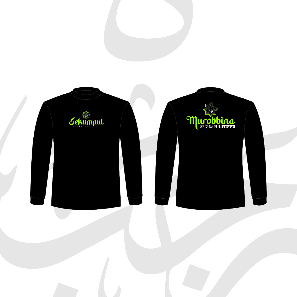 BAJU HAUL SEKUMPUL MARTAPURA Spesial Edition 2025 Cotton Combed Premium 100%