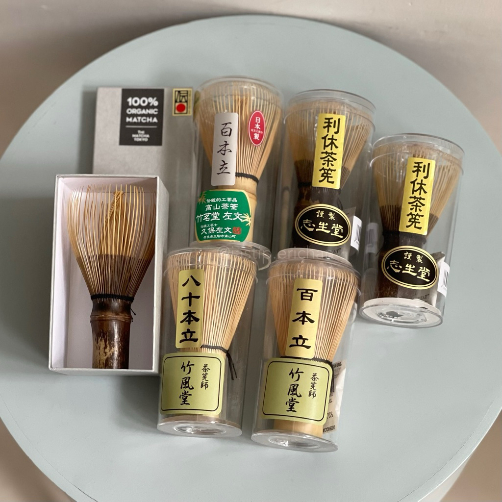[Ready] Chasen Matcha Whisk The Matcha Tokyo Takayama/Chikumeido/Kubo Sabun/Black Bamboo/Rikyu Chase