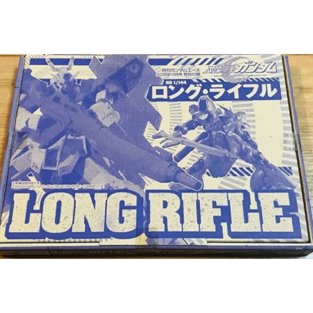 HG Long Beam Weapon for HG Sazabi/Moon Gundam MIB