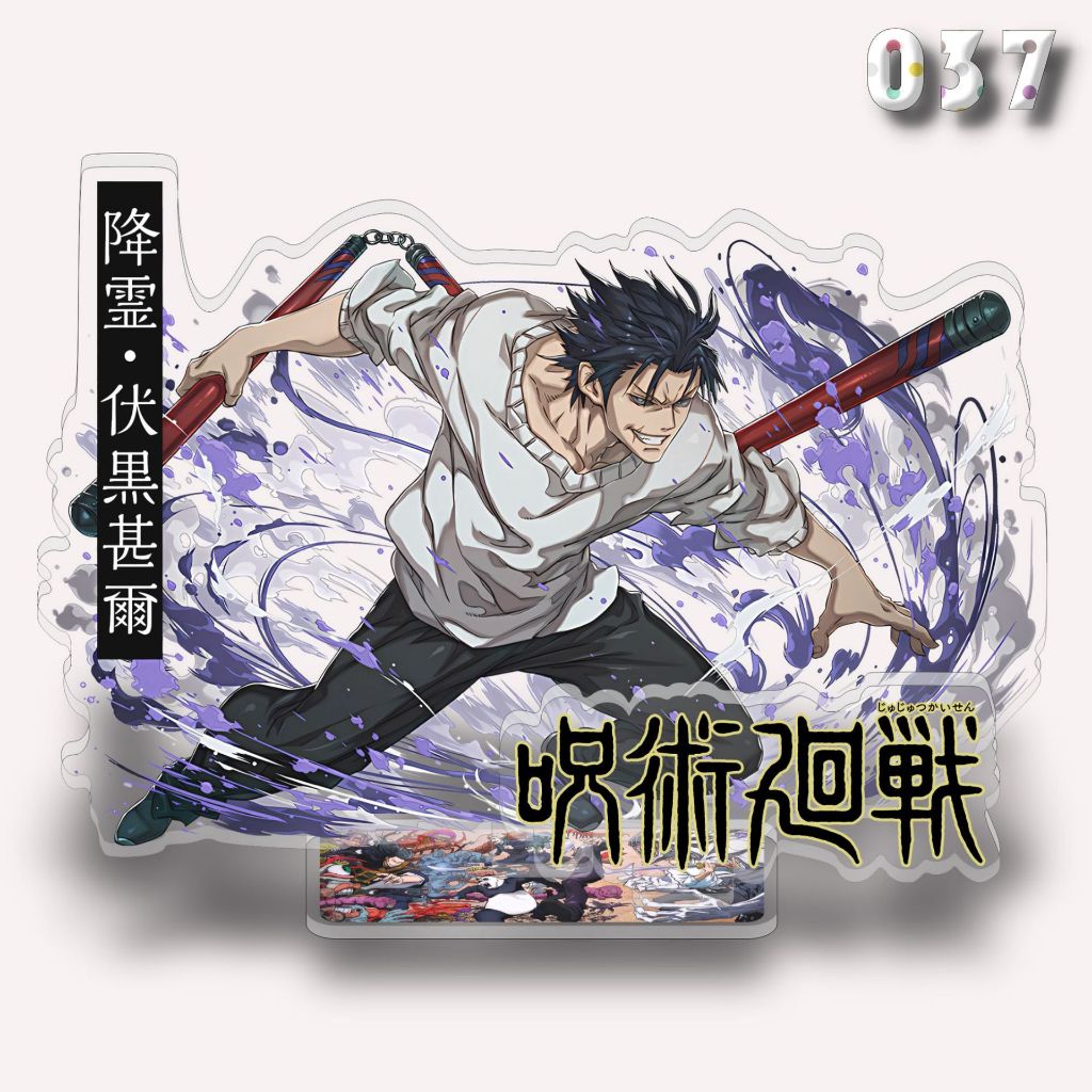 Jujutsu Kaisen Akrilik Tebal Standee Acrylic Gojo Toji Sukuna Choso Yuji JJK