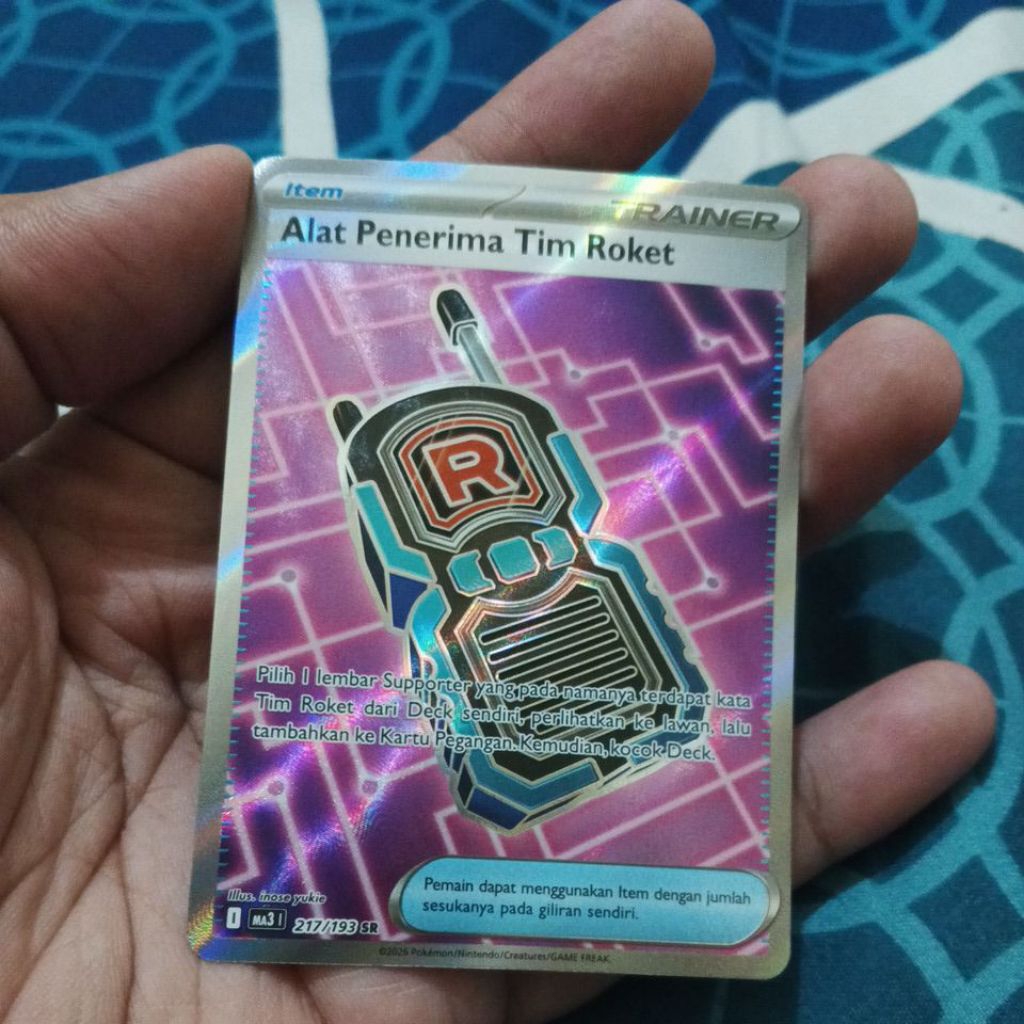 Alat Penerima Tim Roket SR 217/193 MA3 Mega Impian EX