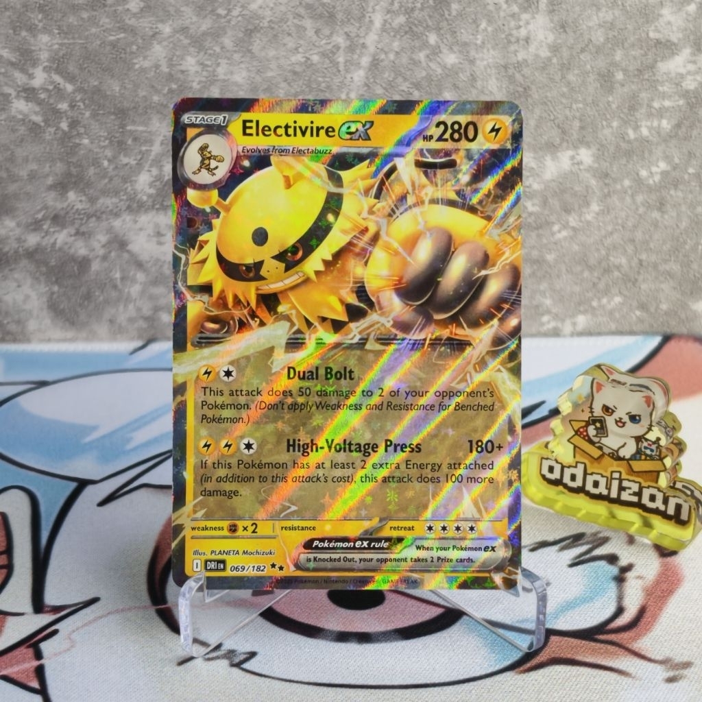 Electivire EX DRI 069/182 RR EN Kartu TCG Pokemon