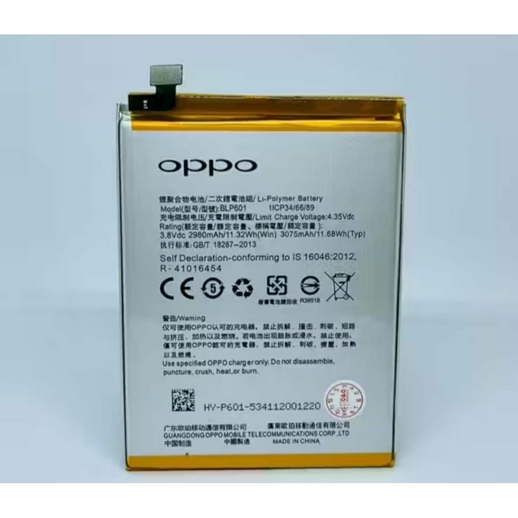 BATERAI BATRE HP OPPO BLP601 / OPO F1S / OPO A59 ORIGINAL