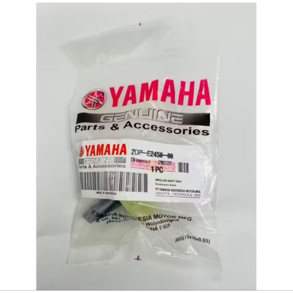 Kipas Waterpump Nmax Kipas Radiator N-max Kipas Water Pump Nmax