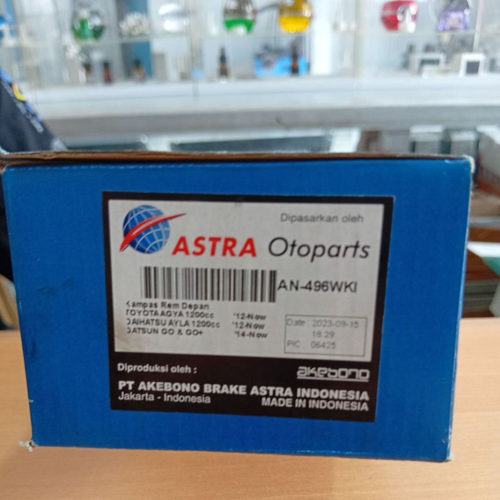 KAMPAS REM DEPAN AKEBONO AN-496WKI