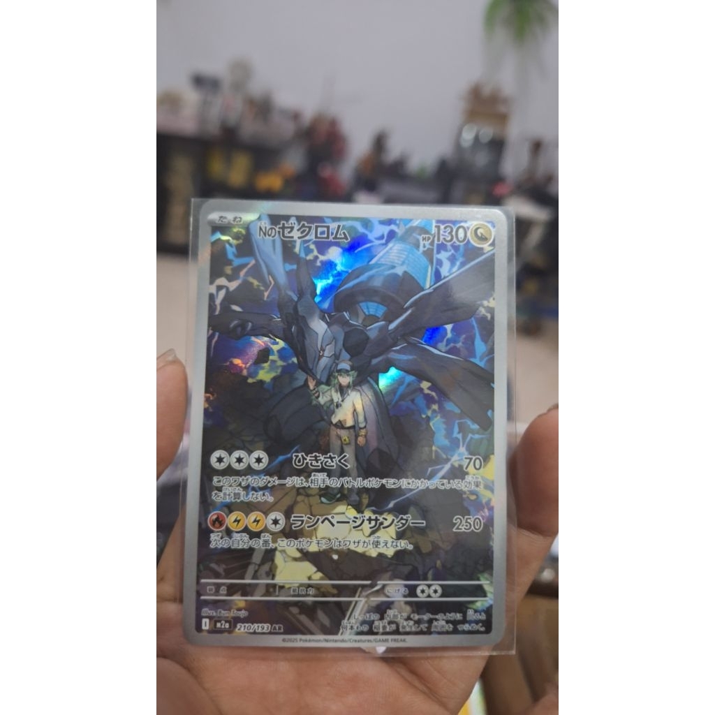 aksesoris anak n zekrom keren