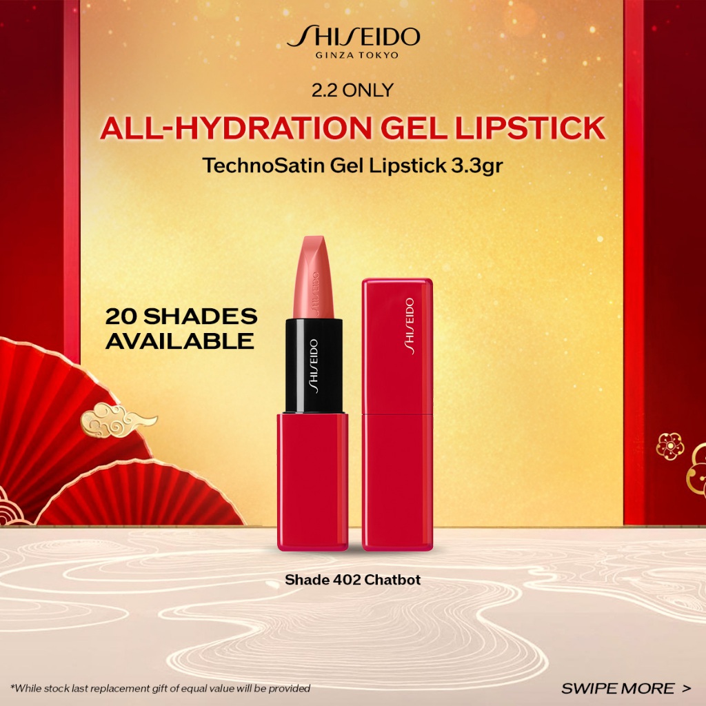 Shiseido Make Up TechnoSatin Gel Lipstick
