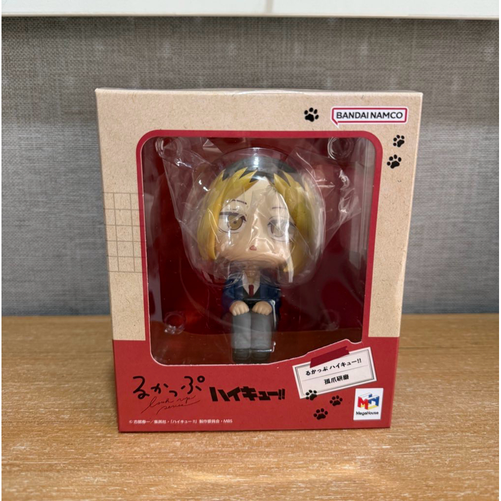 Official Haikyuu Kozume Kenma Lookup Rukappu Figure Univ. Ver