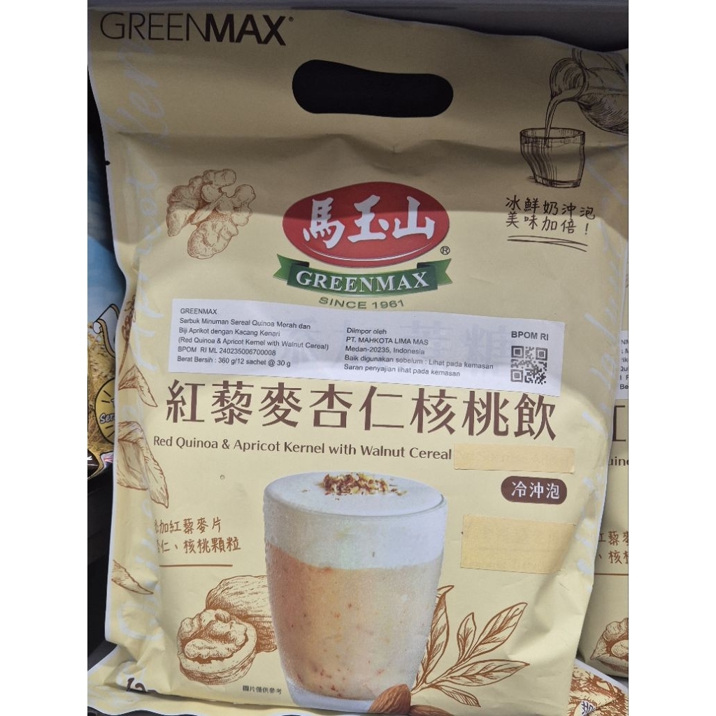 Bubuk Minuman Serealia Quinoa Merah & Biji Aprikot Dengan Kacang Kenari GREENMAX Red Quinoa & Aprico
