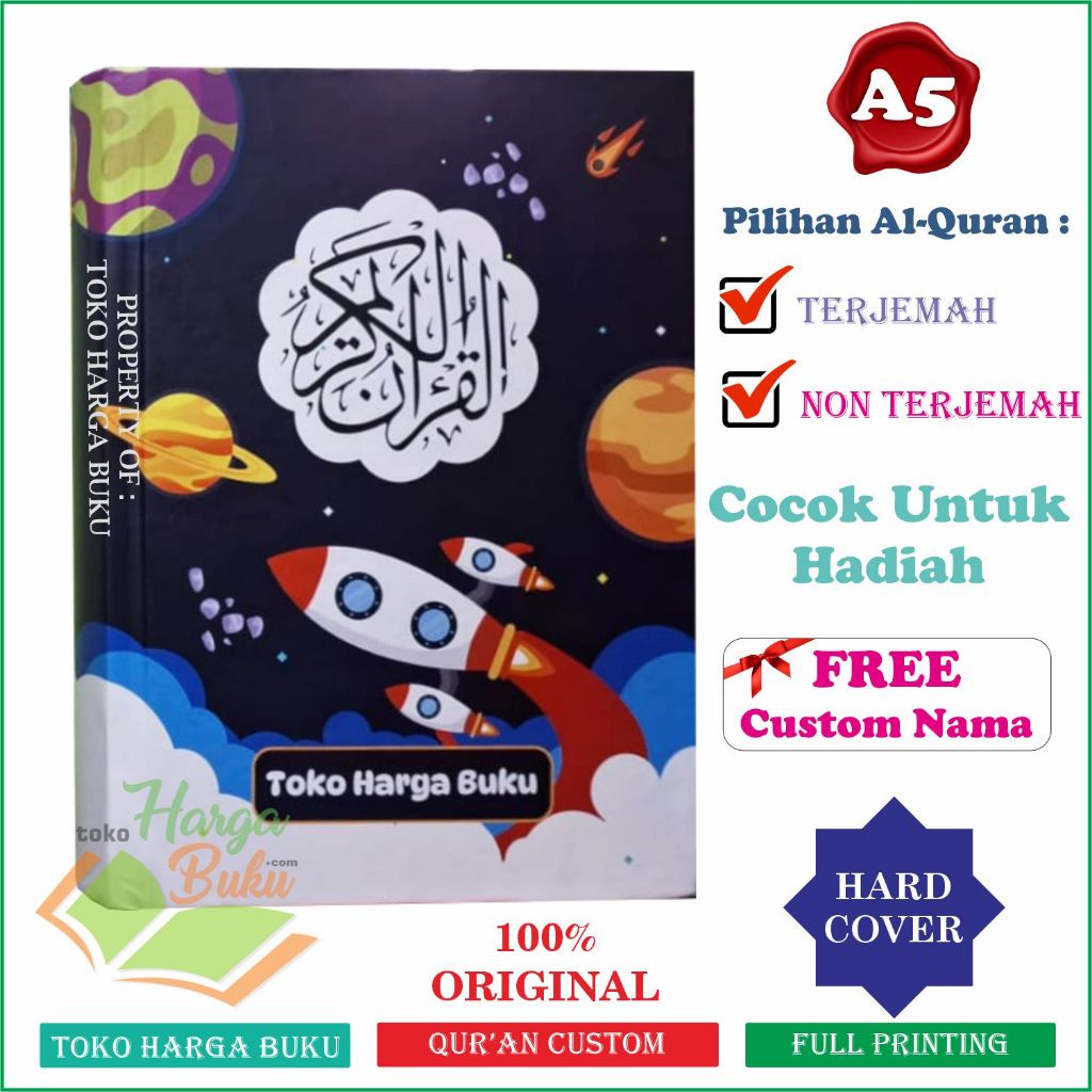 Al-Quran CUSTOM NAMA Edisi Anak ROKET SERIES A5 HC Terjemah & Nonterjemah Request Foto Waqaf Ibtida Cocok Untuk Hadiah Wakaf