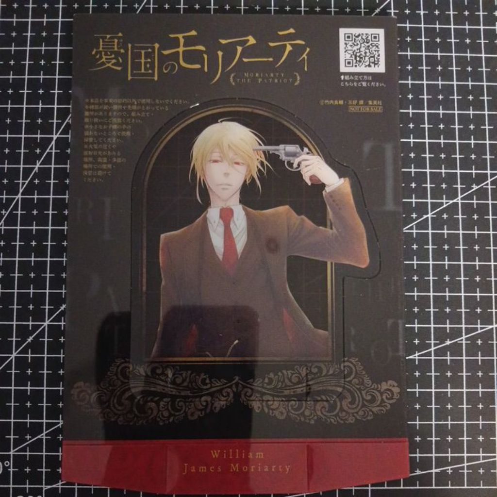 official moriarty the patriot mtp clear stand william